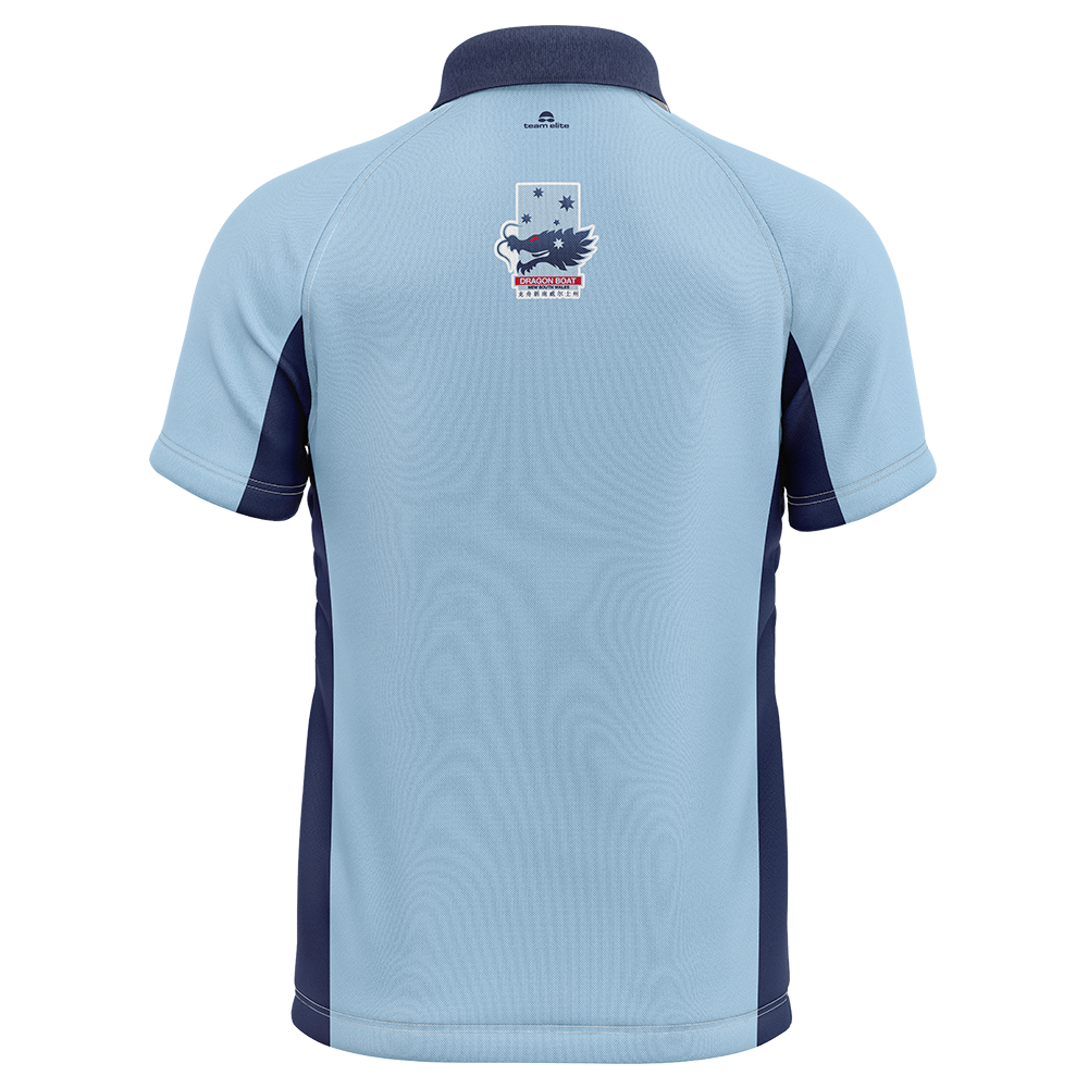 DBNSW State Rep Polo Shirt - Unisex