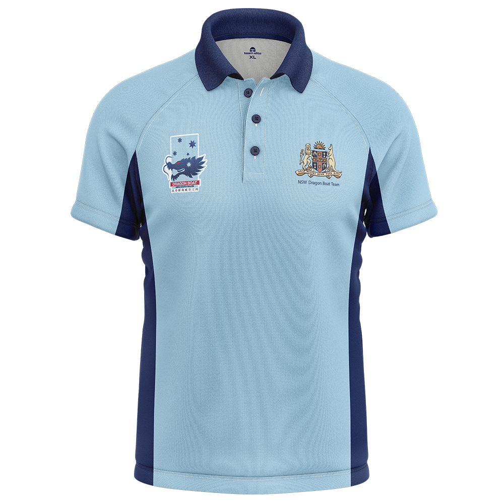 DBNSW State Rep Polo Shirt - Unisex