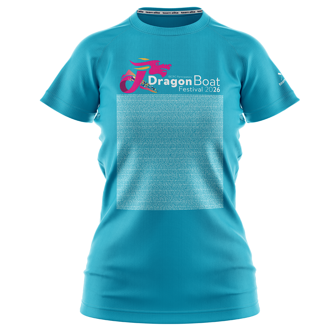 2026 FRANCE IBCPC Chemise avec nom de femme [Women Names Shirt] - Vert jade